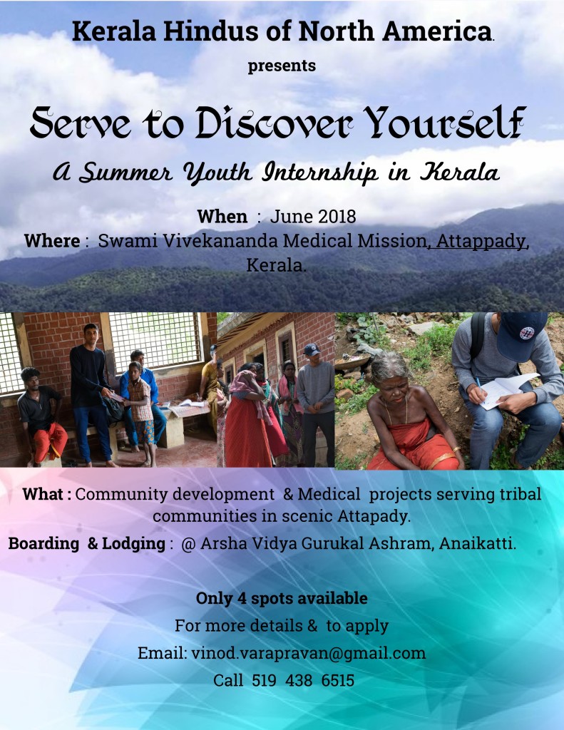 KHNA Youth internship 2018 (1)